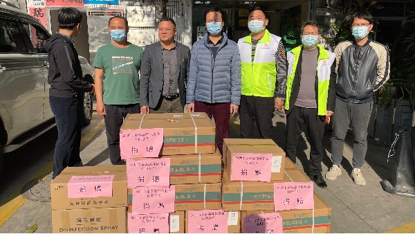 助力抗疫，彰顯擔當！金泰瀛公司捐贈抗疫物資助力疫情防控